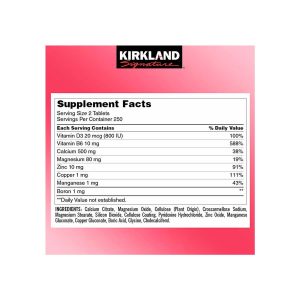 Kirkland Citrato de Calcio Magnesio y Zinc con Vitamina D3 500 Tabletas